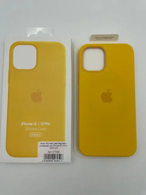 Чехол Silicone Case MagSafe с анимацией для iPhone12/12 Pro ЖЕЛТЫЙ (№13), для iPhone 12, iPhone 12 Pro, арт. 07068