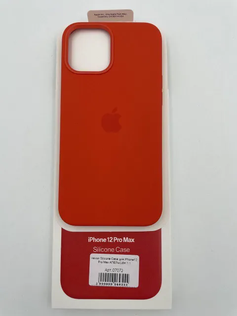 Чехол Silicone Case для iPhone12 Pro Max АПЕЛЬСИН (№13) 1:1, для iPhone 12 Pro Max, арт. 07072