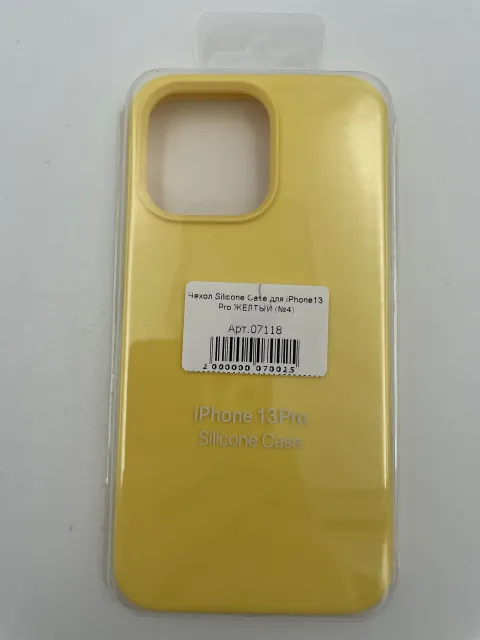 Чехол Silicone Case для iPhone13 Pro ЖЕЛТЫЙ (№4), для iPhone 13 Pro, арт. 07118