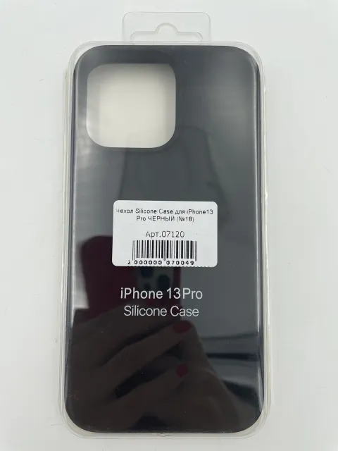Чехол Silicone Case для iPhone13 Pro ЧЕРНЫЙ (№18), для iPhone 13 Pro, арт. 07120