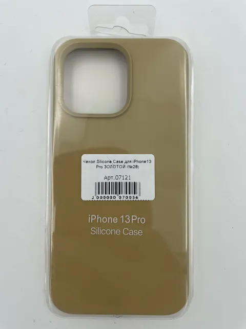 Чехол Silicone Case для iPhone13 Pro ЗОЛОТОЙ (№28), для iPhone 13 Pro, арт. 07121