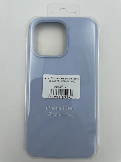 Чехол Silicone Case для iPhone13 Pro ВАСИЛЬКОВЫЙ (№5), для iPhone 13 Pro, арт. 07122