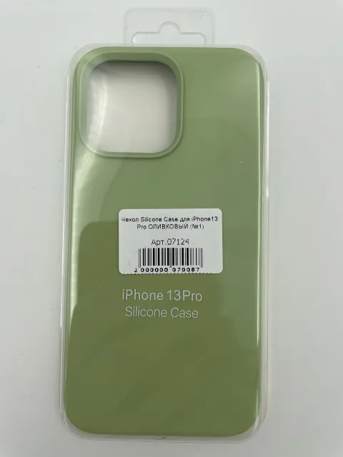 Чехол Silicone Case для iPhone13 Pro ОЛИВКОВЫЙ (№1), для iPhone 13 Pro, арт. 07124