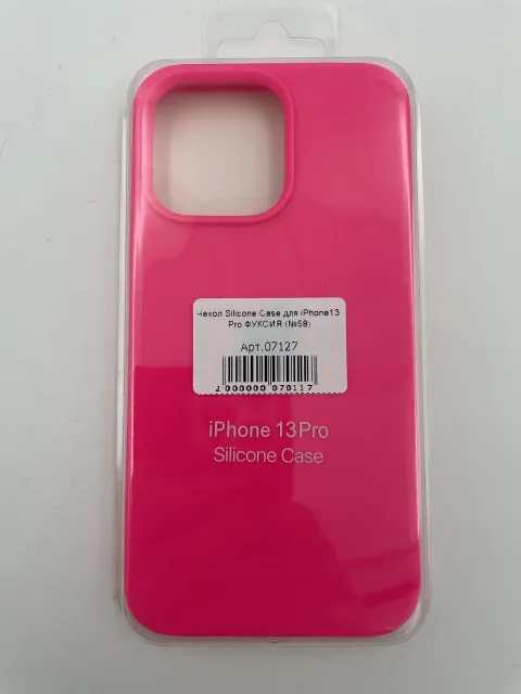 Чехол Silicone Case для iPhone13 Pro ФУКСИЯ (№58), для iPhone 13 Pro, арт. 07127
