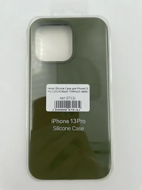 Чехол Silicone Case для iPhone13 Pro СОСНОВЫЙ ТЕМНЫЙ (№60), для iPhone 13 Pro, арт. 07132