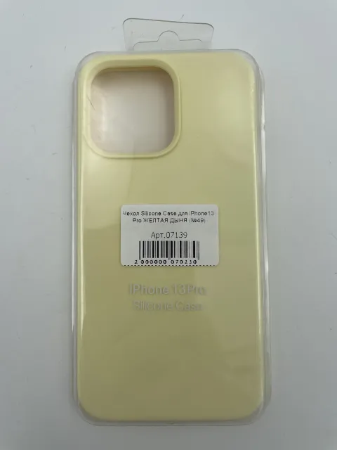 Чехол Silicone Case для iPhone13 Pro ЖЕЛТАЯ ДЫНЯ (№49), для iPhone 13 Pro, арт. 07139