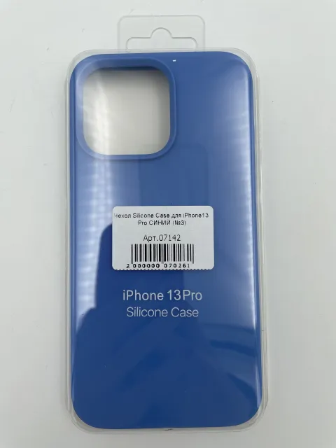 Чехол Silicone Case для iPhone13 Pro СИНИЙ (№3), для iPhone 13 Pro, арт. 07142