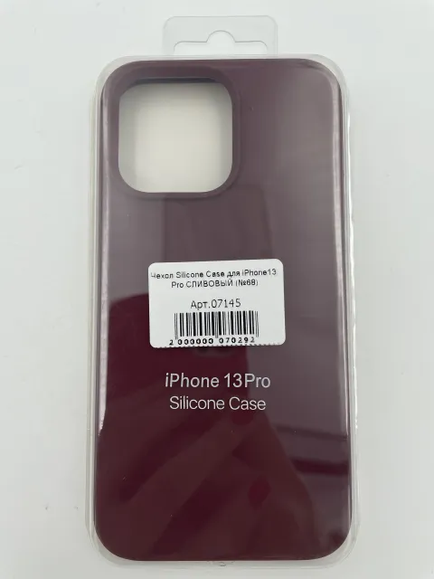 Чехол Silicone Case для iPhone13 Pro СЛИВОВЫЙ (№68), для iPhone 13 Pro, арт. 07145