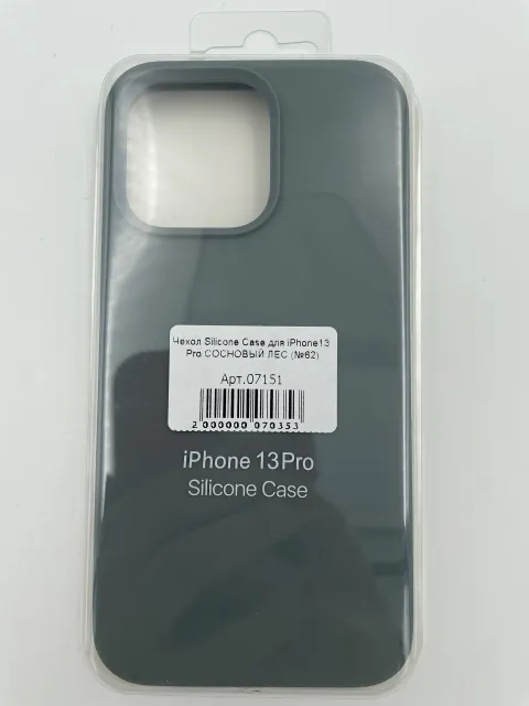 Чехол Silicone Case для iPhone13 Pro СОСНОВЫЙ ЛЕС (№62), для iPhone 13 Pro, арт. 07151
