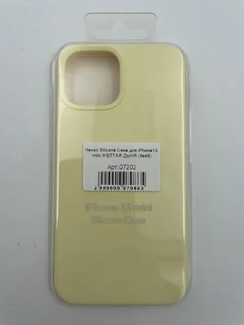 Чехол Silicone Case для iPhone13 mini ЖЕЛТАЯ ДЫНЯ (№49), для iPhone 13 mini, арт. 07202
