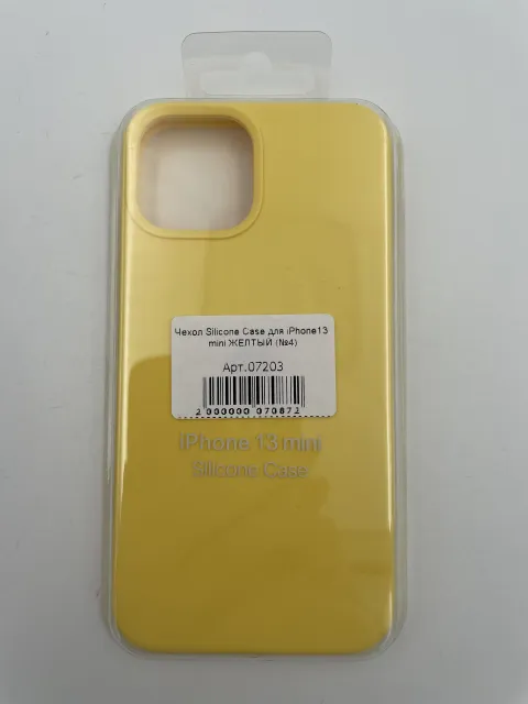 Чехол Silicone Case для iPhone13 mini ЖЕЛТЫЙ (№4), для iPhone 13 mini, арт. 07203