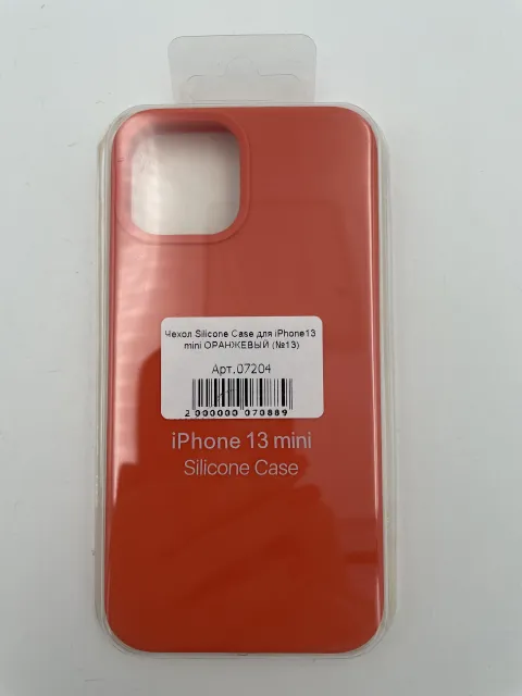 Чехол Silicone Case для iPhone13 mini ОРАНЖЕВЫЙ (№13), для iPhone 13 mini, арт. 07204
