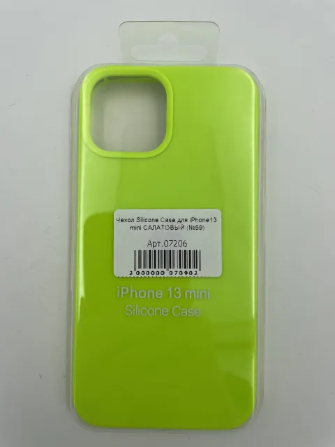 Чехол Silicone Case для iPhone13 mini САЛАТОВЫЙ (№59), для iPhone 13 mini, арт. 07206