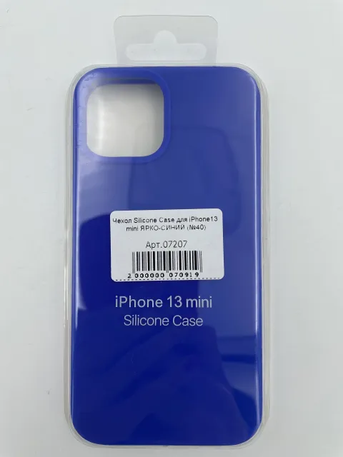Чехол Silicone Case для iPhone13 mini ЯРКО-СИНИЙ (№40), для iPhone 13 mini, арт. 07207