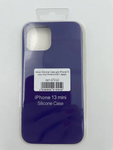 Чехол Silicone Case для iPhone13 mini УЛЬТРАФИОЛЕТ (№30), для iPhone 13 mini, арт. 07210