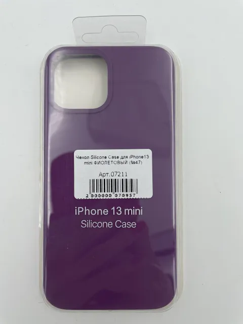 Чехол Silicone Case для iPhone13 mini ФИОЛЕТОВЫЙ (№47), для iPhone 13 mini, арт. 07211