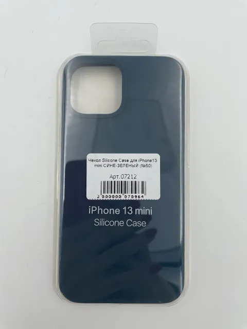 Чехол Silicone Case для iPhone13 mini СИНЕ-ЗЕЛЕНЫЙ (№50), для iPhone 13 mini, арт. 07212