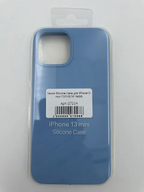 Чехол Silicone Case для iPhone13 mini ГОЛУБОЙ (№56), для iPhone 13 mini, арт. 07214