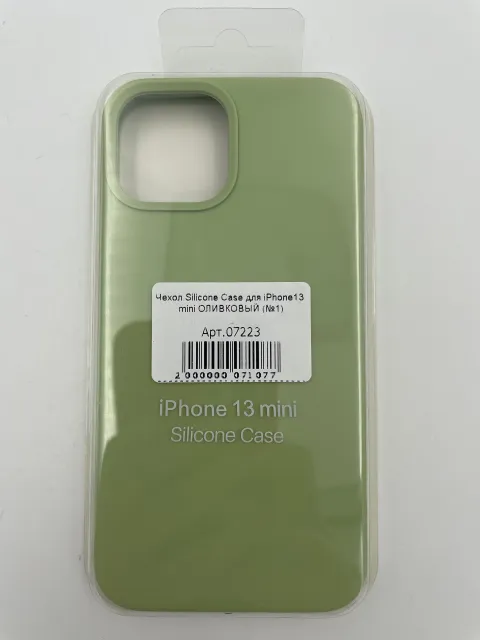 Чехол Silicone Case для iPhone13 mini ОЛИВКОВЫЙ (№1), для iPhone 13 mini, арт. 07223