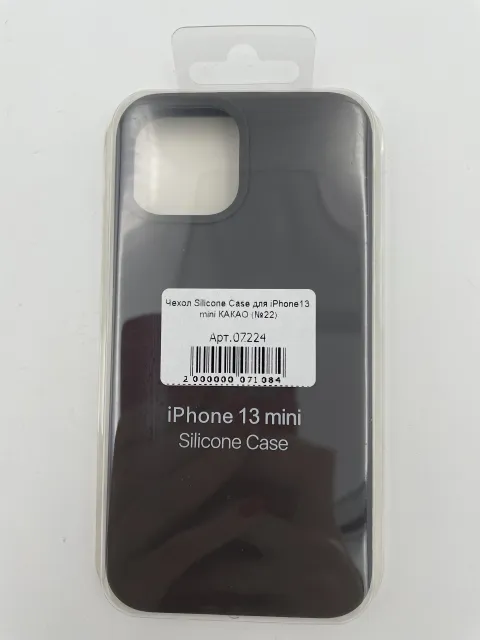 Чехол Silicone Case для iPhone13 mini КАКАО (№22), для iPhone 13 mini, арт. 07224