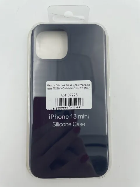 Чехол Silicone Case для iPhone13 mini ПОЛУНОЧНЫЙ СИНИЙ (№8), для iPhone 13 mini, арт. 07225
