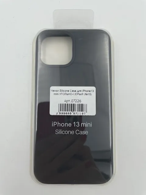 Чехол Silicone Case для iPhone13 mini УГОЛЬНО-СЕРЫЙ (№15), для iPhone 13 mini, арт. 07226
