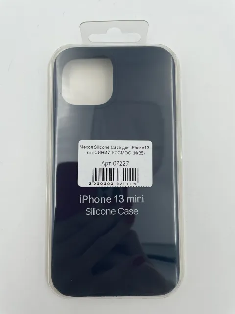 Чехол Silicone Case для iPhone13 mini СИНИЙ КОСМОС (№35), для iPhone 13 mini, арт. 07227