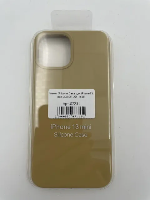 Чехол Silicone Case для iPhone13 mini ЗОЛОТОЙ (№28), для iPhone 13 mini, арт. 07231