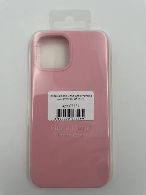 Чехол Silicone Case для iPhone13 mini РОЗОВЫЙ (№6), для iPhone 13 mini, арт. 07232