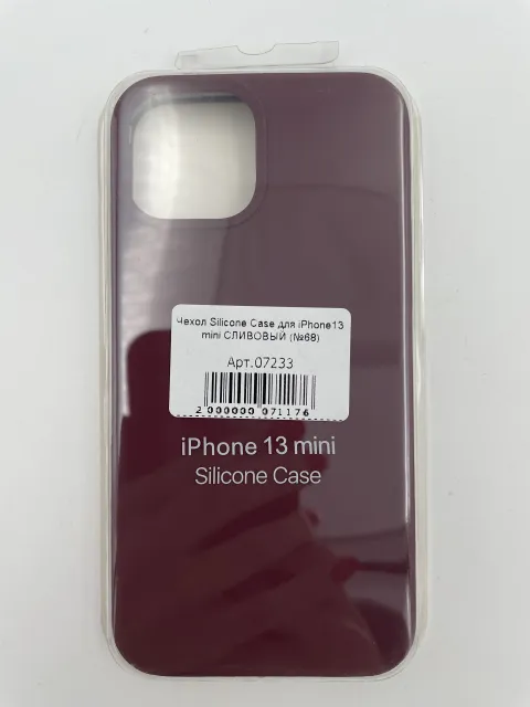 Чехол Silicone Case для iPhone13 mini СЛИВОВЫЙ (№68), для iPhone 13 mini, арт. 07233