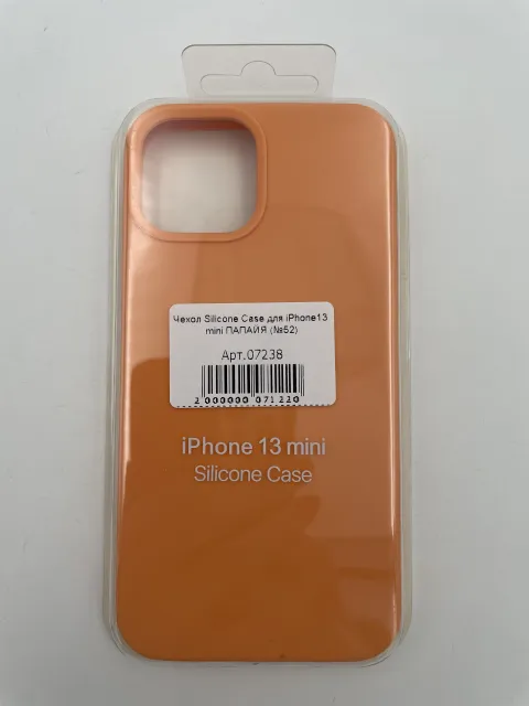 Чехол Silicone Case для iPhone13 mini ПАПАЙЯ (№52), для iPhone 13 mini, арт. 07238