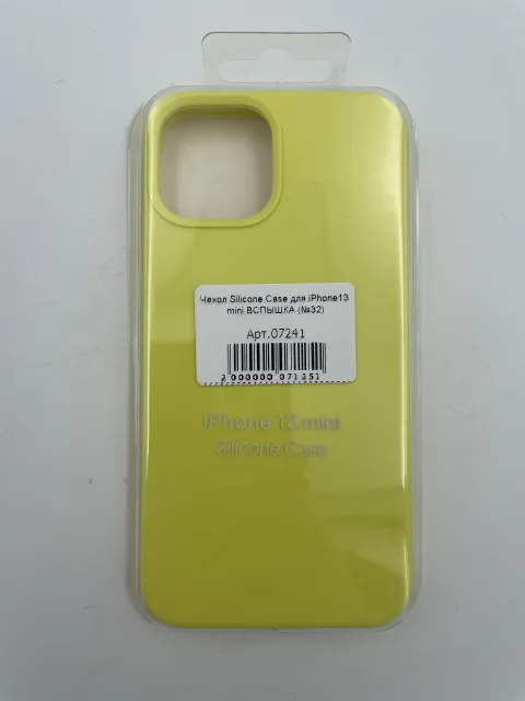Чехол Silicone Case для iPhone13 mini ВСПЫШКА (№32), для iPhone 13 mini, арт. 07241
