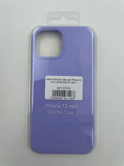 Чехол Silicone Case для iPhone13 mini СИРЕНЕВЫЙ (№41), для iPhone 13 mini, арт. 07242