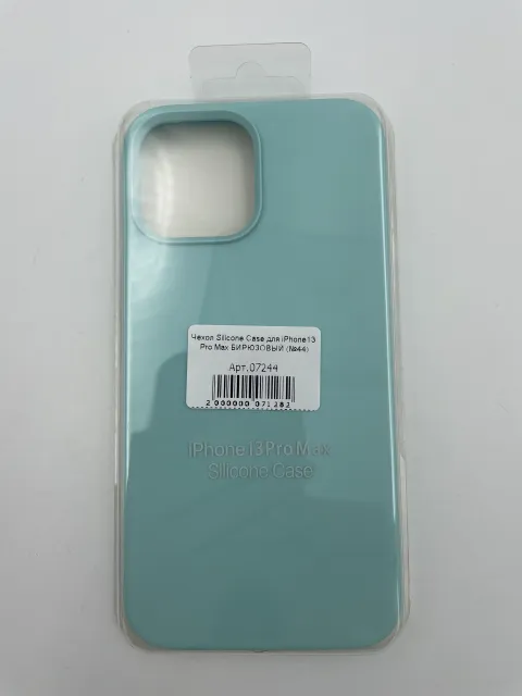 Чехол Silicone Case для iPhone13 Pro Max БИРЮЗОВЫЙ (№44), для iPhone 13 Pro Max, арт. 07244