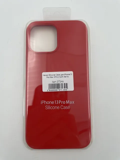 Чехол Silicone Case для iPhone13 Pro Max КРАСНЫЙ (№14), для iPhone 13 Pro Max, арт. 07246