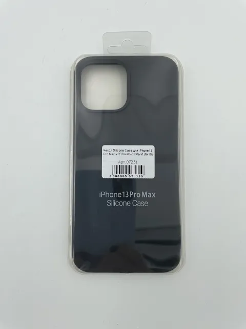 Чехол Silicone Case для iPhone13 Pro Max УГОЛЬНО-СЕРЫЙ (№15), для iPhone 13 Pro Max, арт. 07251