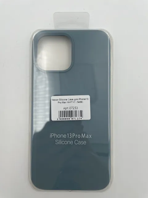 Чехол Silicone Case для iPhone13 Pro Max КАКТУС (№69), для iPhone 13 Pro Max, арт. 07253
