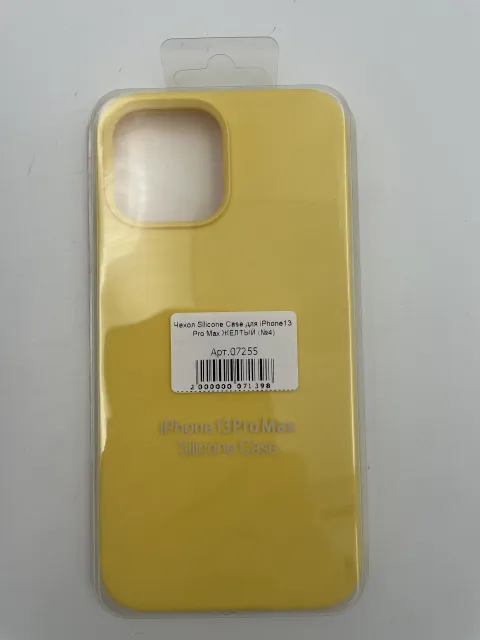 Чехол Silicone Case для iPhone13 Pro Max ЖЕЛТЫЙ (№4), для iPhone 13 Pro Max, арт. 07255