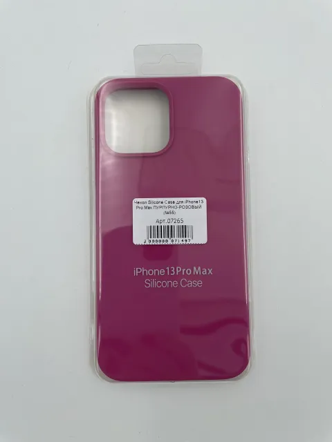 Чехол Silicone Case для iPhone13 Pro Max ПУРПУРНО-РОЗОВЫЙ (№55), для iPhone 13 Pro Max, арт. 07265