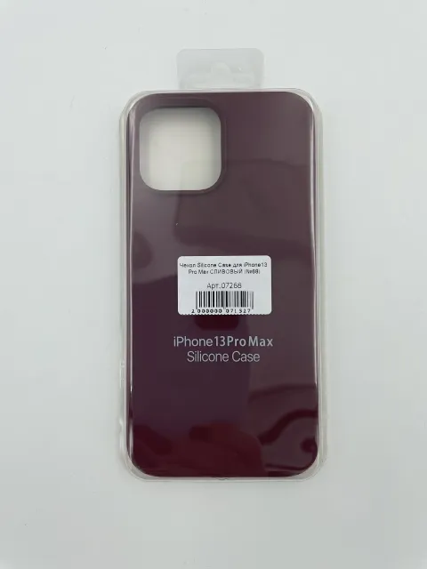 Чехол Silicone Case для iPhone13 Pro Max СЛИВОВЫЙ (№68), для iPhone 13 Pro Max, арт. 07268