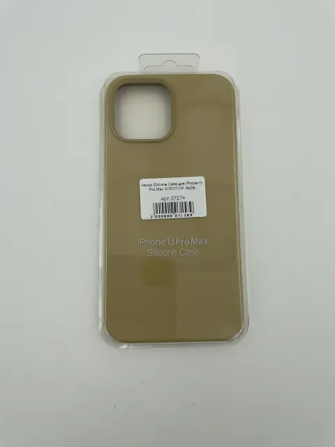 Чехол Silicone Case для iPhone13 Pro Max ЗОЛОТОЙ (№28), для iPhone 13 Pro Max, арт. 07274
