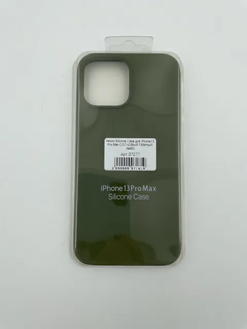 Чехол Silicone Case для iPhone13 Pro Max СОСНОВЫЙ ТЕМНЫЙ (№60), для iPhone 13 Pro Max, арт. 07277