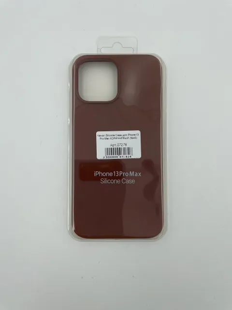 Чехол Silicone Case для iPhone13 Pro Max КОРИЧНЕВЫЙ (№45), для iPhone 13 Pro Max, арт. 07278