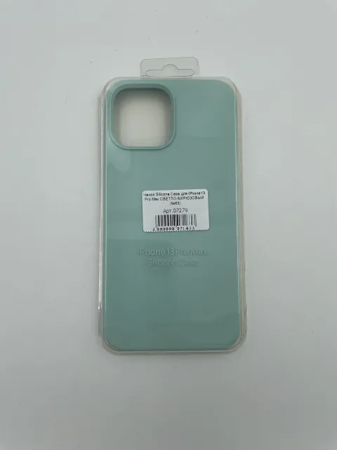 Чехол Silicone Case для iPhone13 Pro Max СВЕТЛО-БИРЮЗОВЫЙ (№63), для iPhone 13 Pro Max, арт. 07279