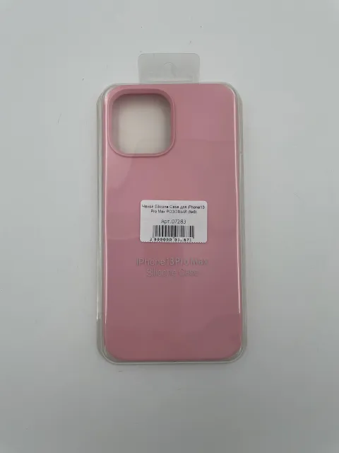 Чехол Silicone Case для iPhone13 Pro Max РОЗОВЫЙ (№6), для iPhone 13 Pro Max, арт. 07283