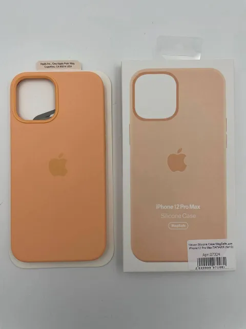 Чехол Silicone Case MagSafe для iPhone12 Pro Max ПАПАЙЯ, для iPhone 12 Pro Max, арт. 07324