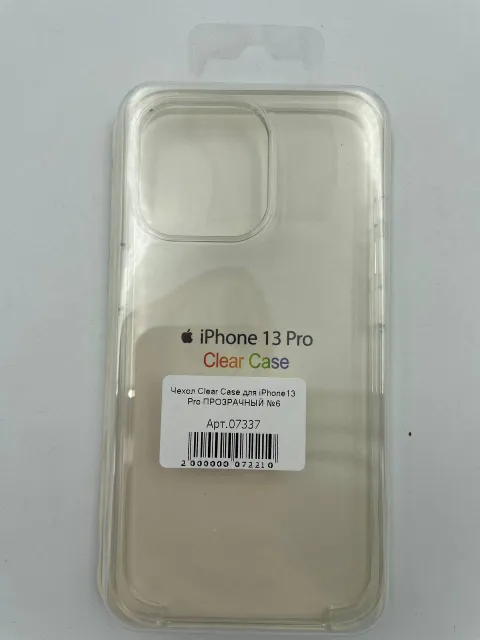 Чехол Clear Case для iPhone13 Pro ПРОЗРАЧНЫЙ №6, для iPhone 13 Pro, арт. 07337