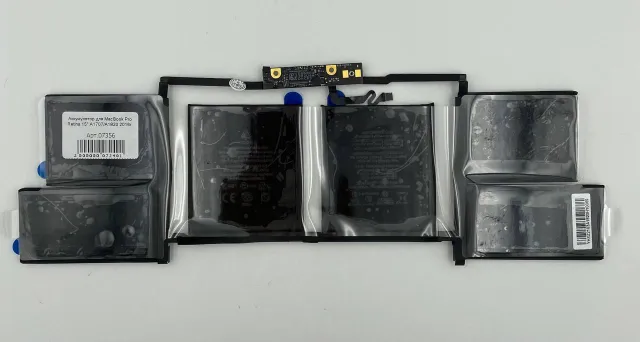 Аккумулятор для MacBook Pro Retina 15" A1707/A1820 2016г. (гарантия 4 мес.), для MacBook Pro Retina 15", арт. 07356