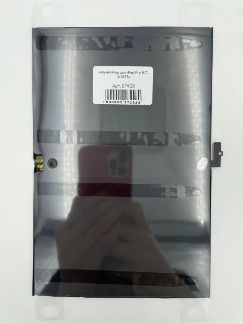 Аккумулятор для iPad Pro 9.7" A1664 orig (A1673/A1674/A1675), для iPad Pro, арт. 07408