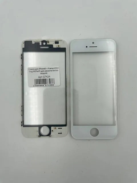 Стекло для iPhone5 + Frame+OCA Orig БЕЛЫЙ (для ремонта битого модуля), для iPhone 5, арт. 07424
